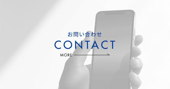 bnrhalf_contact